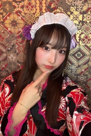 ゆの