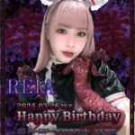 【イベント】3月26日(火)『れいあバースデー&卒業イベント』開催!!🌸