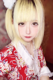 もも