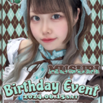 【イベント】6月15日(土)『むすびバースデーイベント』開催!!🌸