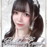 【イベント】5月18日(土)『なぎさバースデーイベント』開催!!🌸