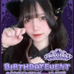 【イベント】なぎさバースデーイベント開催です！！