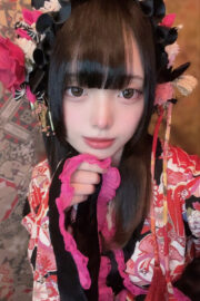 うと