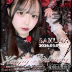 【イベント】3/7(土)　さくらバースデー＆卒業イベント開催です🌹